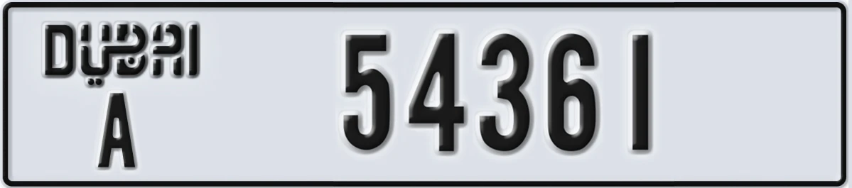 UAE License Plate Dubai A 54361