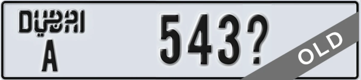 UAE License Plate Dubai A 543X