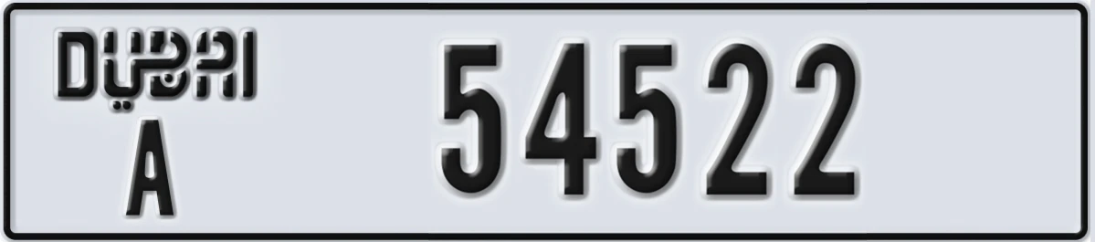 UAE License Plate Dubai A 54522
