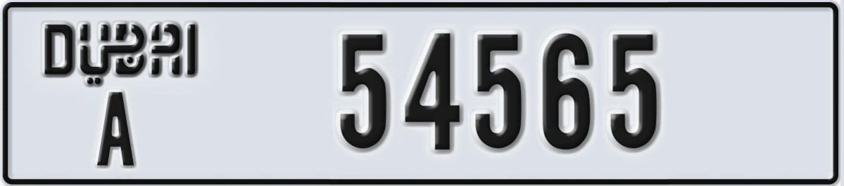 UAE License Plate Dubai A 54565