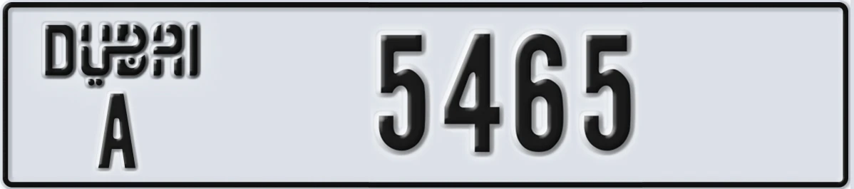 UAE License Plate Dubai A 5465