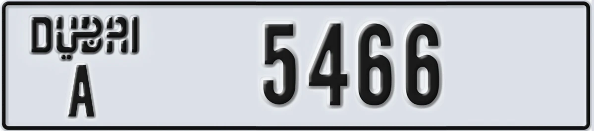 UAE License Plate Dubai A 5466