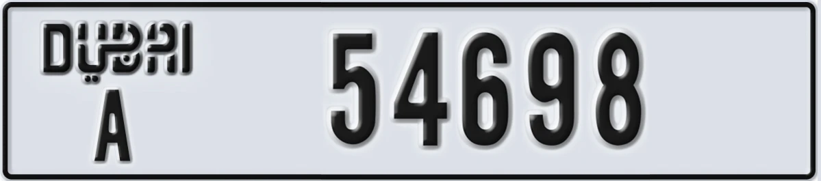 UAE License Plate Dubai A 54698