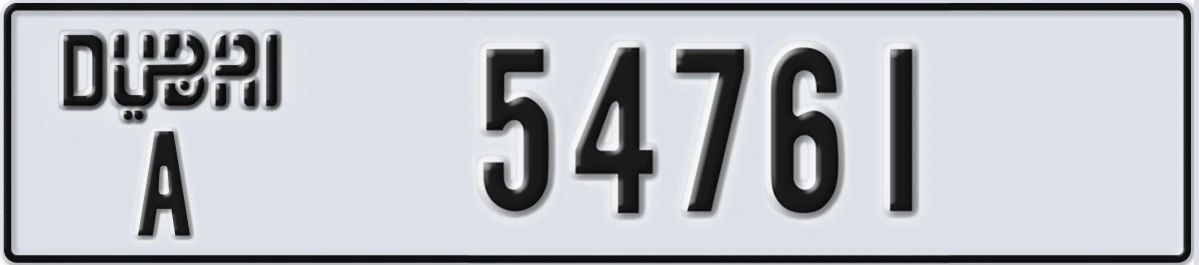 UAE License Plate Dubai A 54761