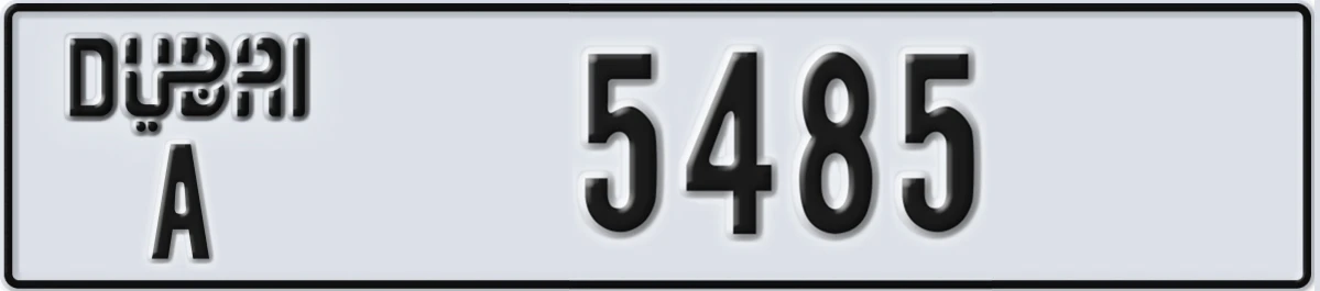 UAE License Plate Dubai A 5485