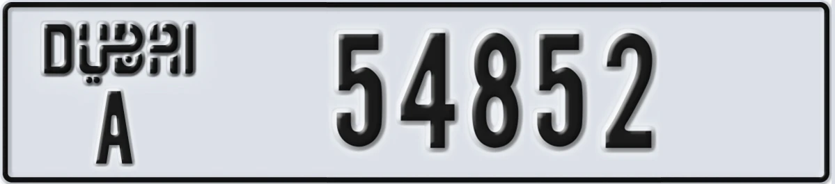 UAE License Plate Dubai A 54852