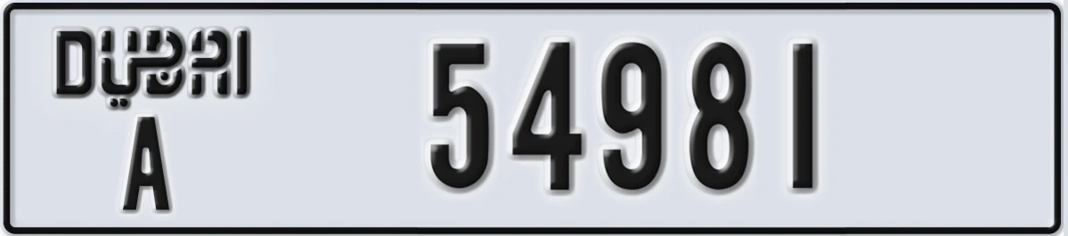 UAE License Plate Dubai A 54981