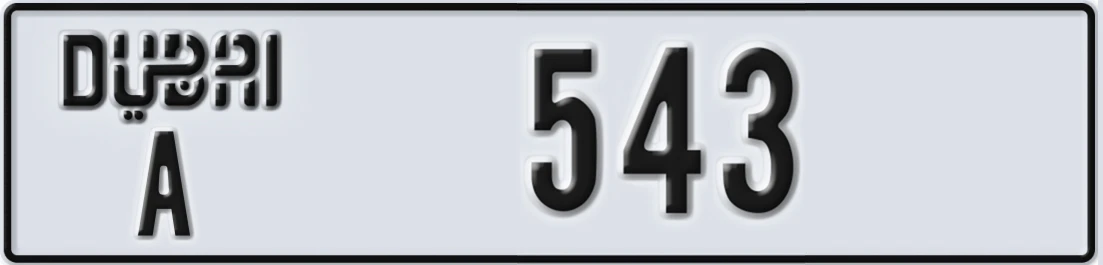 UAE License Plate Dubai A 54X3