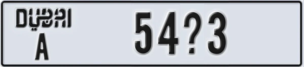 UAE License Plate Dubai A 54X3