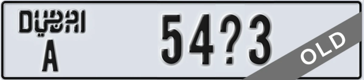 UAE License Plate Dubai A 54X3