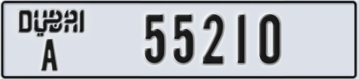 UAE License Plate Dubai A 55210