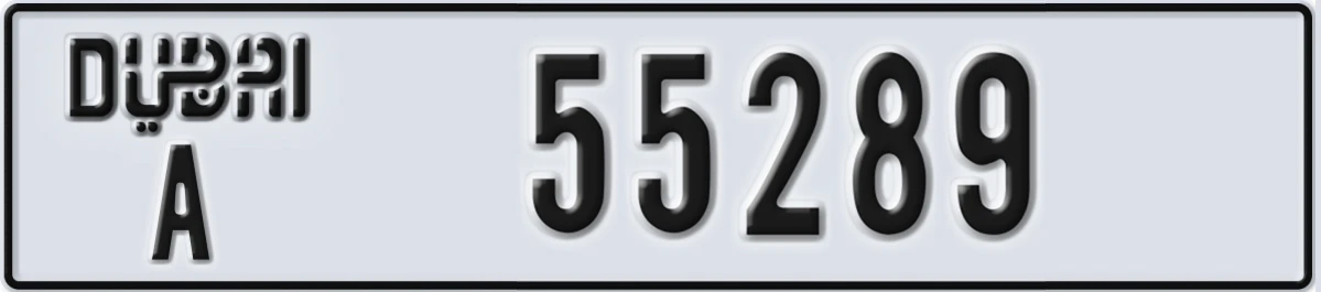 UAE License Plate Dubai A 55289