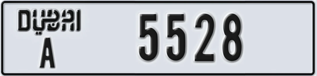 UAE License Plate Dubai A 5528X