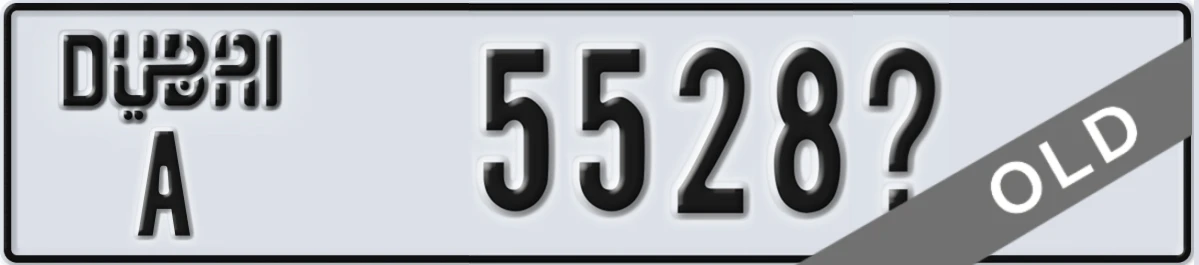 UAE License Plate Dubai A 5528X