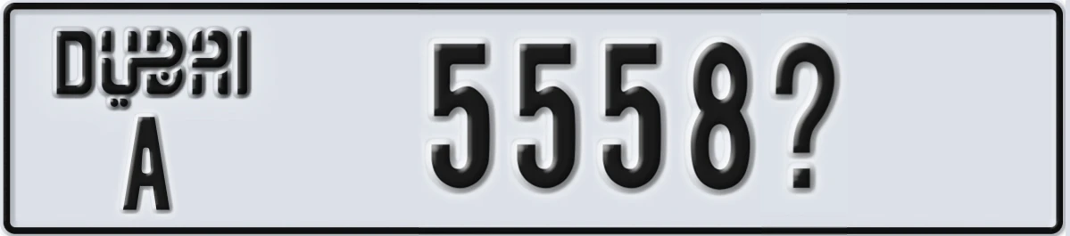 UAE License Plate Dubai A 5558X