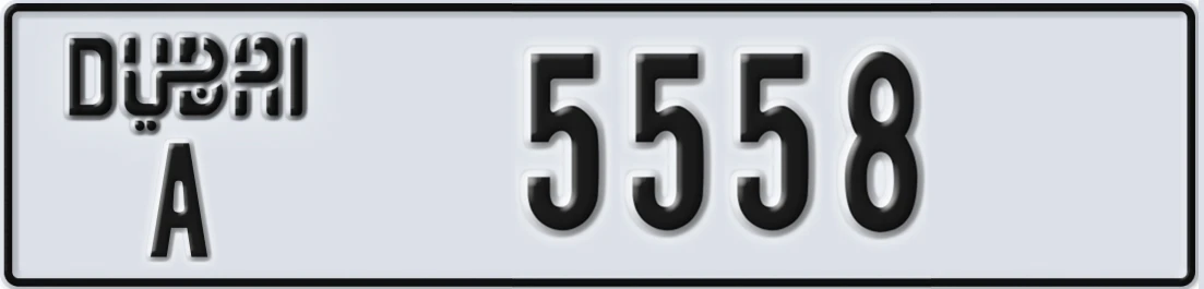 UAE License Plate Dubai A 5558X