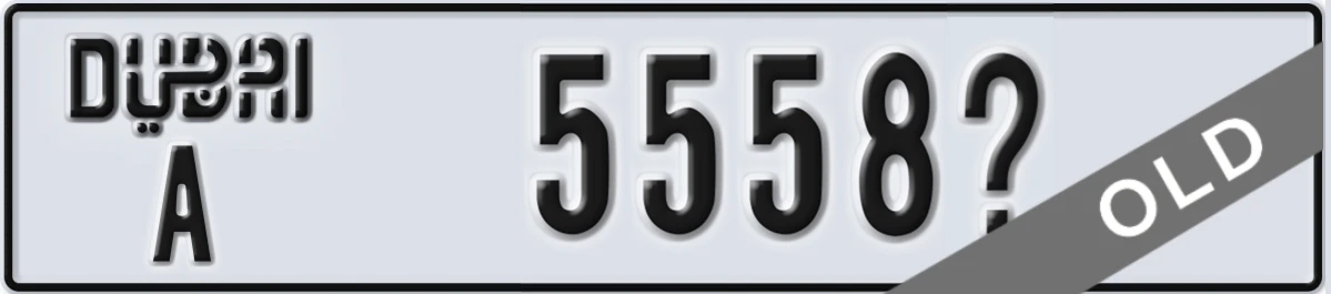 UAE License Plate Dubai A 5558X