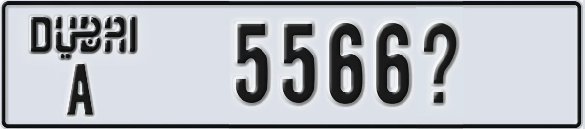 UAE License Plate Dubai A 5566X