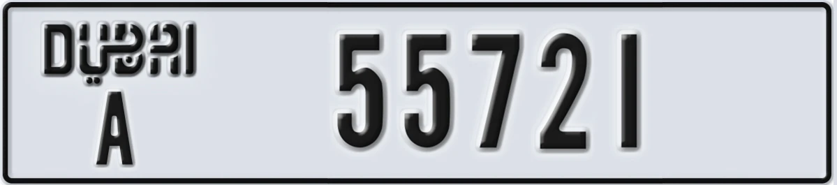 UAE License Plate Dubai A 55721