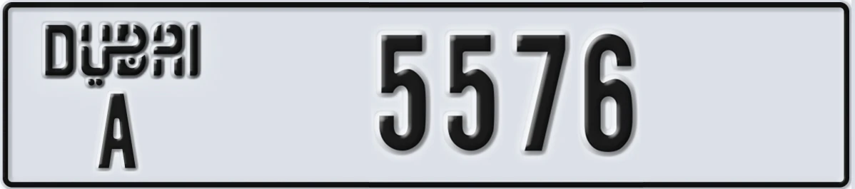 UAE License Plate Dubai A 5576