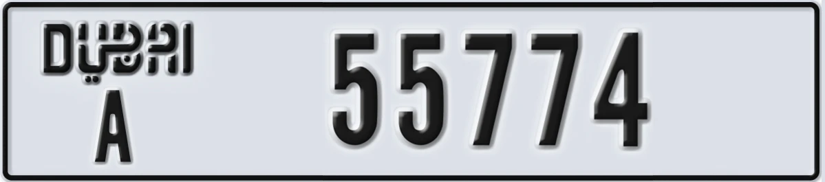 UAE License Plate Dubai A 55774