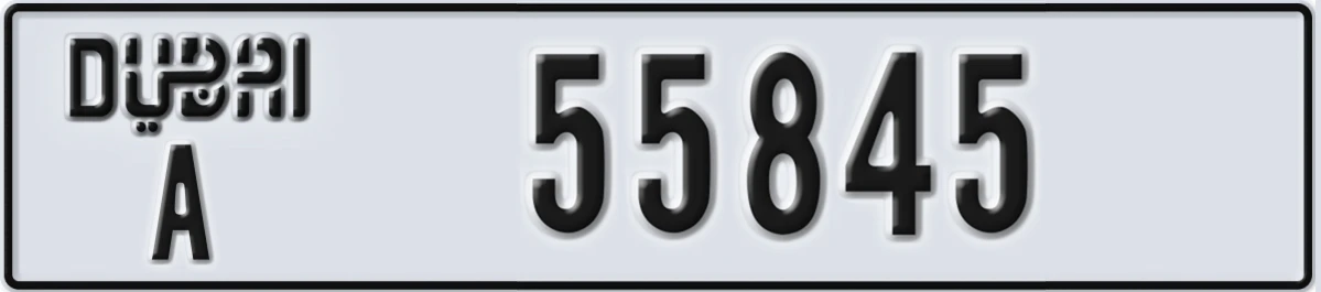 UAE License Plate Dubai A 55845