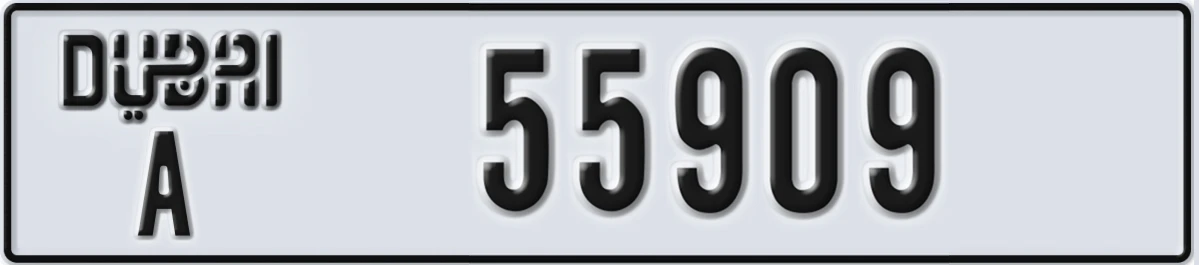 UAE License Plate Dubai A 55909