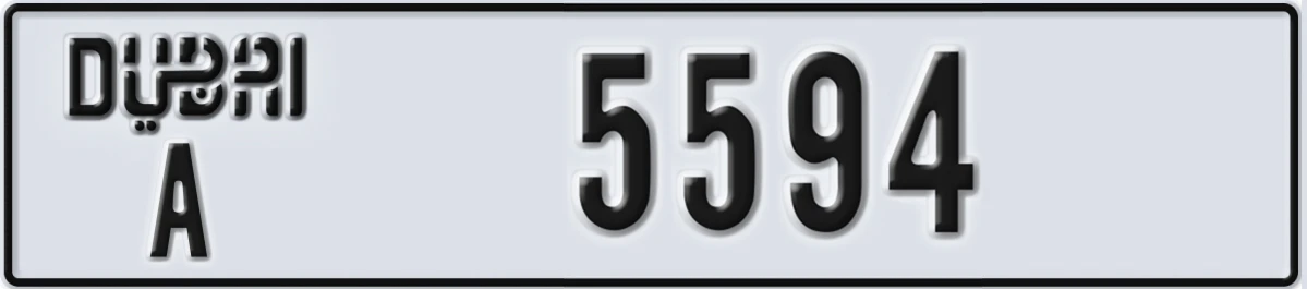 UAE License Plate Dubai A 5594