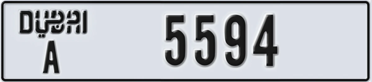 UAE License Plate Dubai A 5594