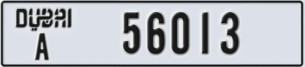 UAE License Plate Dubai A 56013