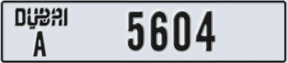 UAE License Plate Dubai A 5604