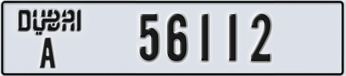 UAE License Plate Dubai A 56112