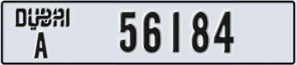 UAE License Plate Dubai A 56184