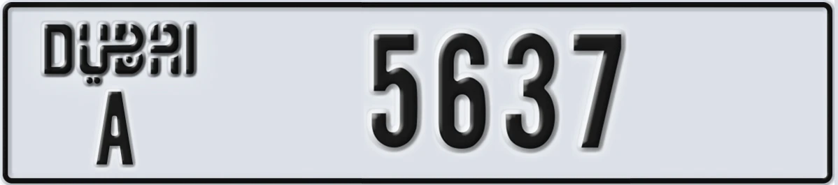 UAE License Plate Dubai A 5637