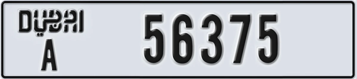 UAE License Plate Dubai A 56375