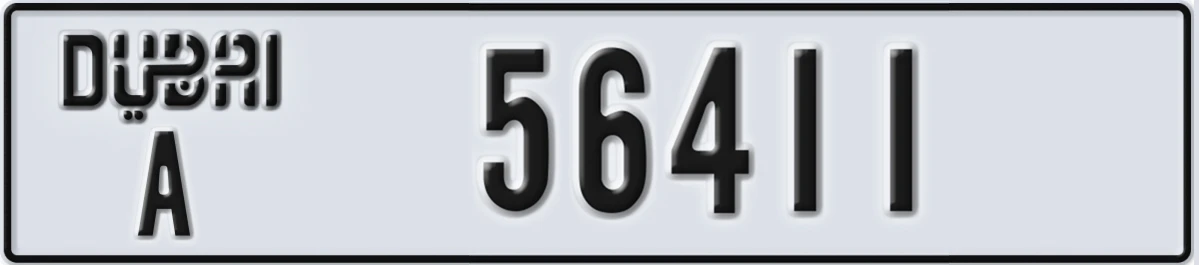 UAE License Plate Dubai A 56411