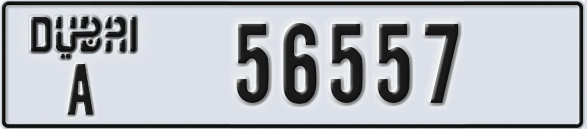 UAE License Plate Dubai A 56557