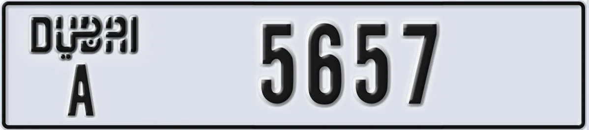 UAE License Plate Dubai A 5657