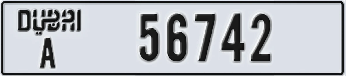UAE License Plate Dubai A 56742