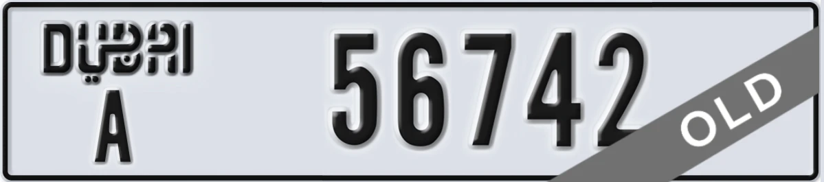UAE License Plate Dubai A 56742