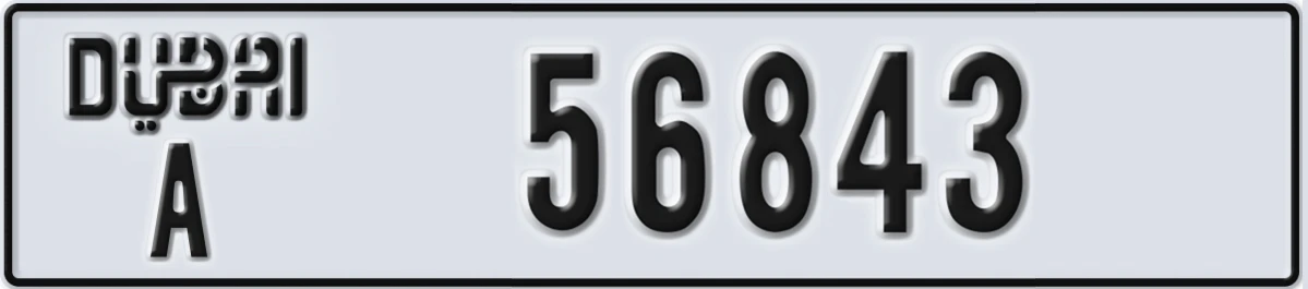 UAE License Plate Dubai A 56843