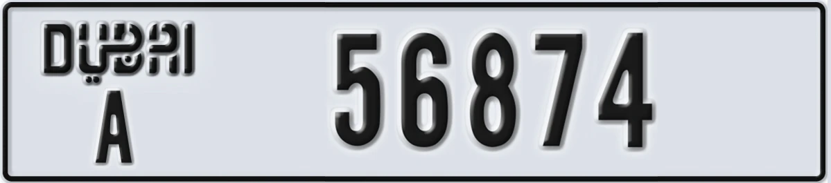 UAE License Plate Dubai A 56874