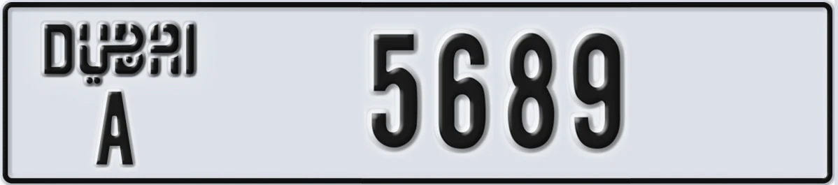 UAE License Plate Dubai A 5689