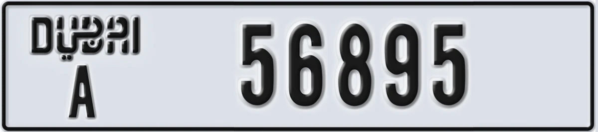 UAE License Plate Dubai A 56895