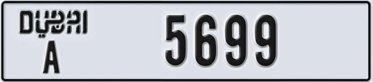 UAE License Plate Dubai A 5699
