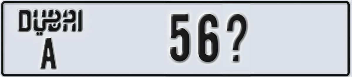 UAE License Plate Dubai A 56X