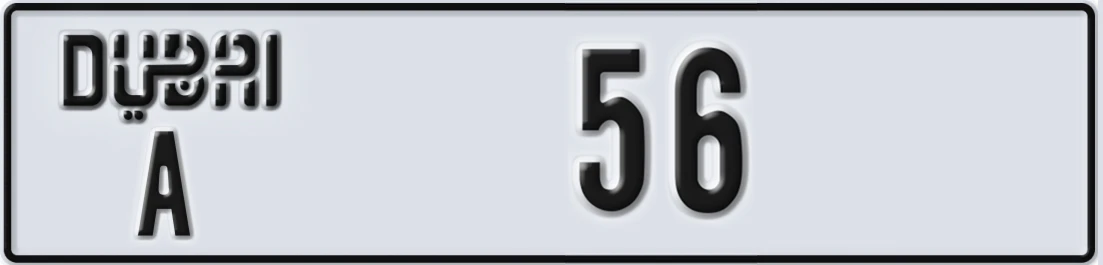 UAE License Plate Dubai A 56X