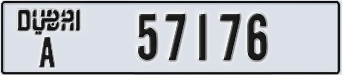 UAE License Plate Dubai A 57176