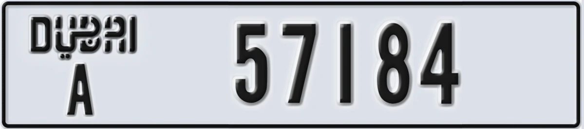 UAE License Plate Dubai A 57184