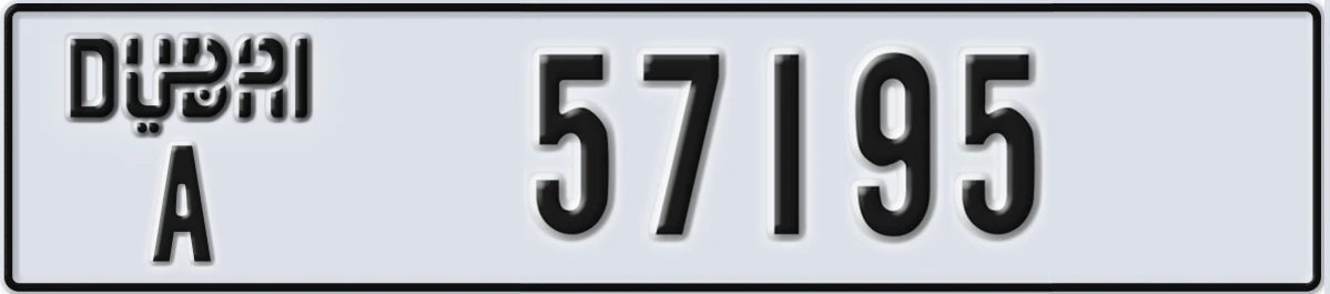 UAE License Plate Dubai A 57195
